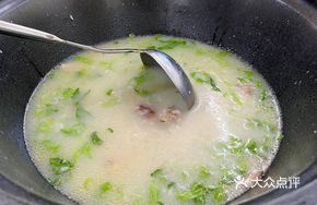 Lettuce Rice Porridge