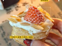-PONY博尼工房(高岛屋店)