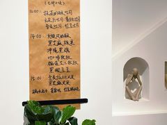 -旧识old mate·烘焙蛋糕店