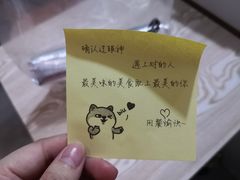 -蜜蜂小象·榴莲千层蛋糕(时代汇11栋店)