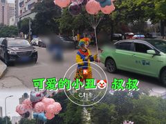 -西安创业咖啡街区