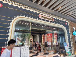 -meland亲子乐园(深圳领展中心城店)