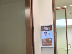 -佛山中大口腔医院·市二级口腔专科医院