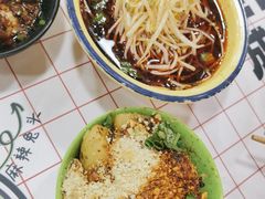 -冒椒火辣(奎星楼街店)