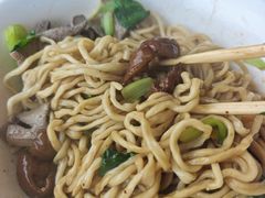-泰顺江南春面馆