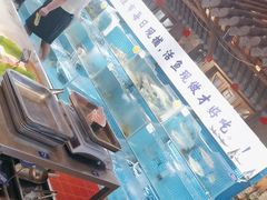 -胖姐渔村(中源大道店)