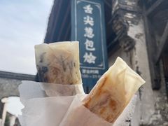 芝士葱包烩-舌尖葱包烩