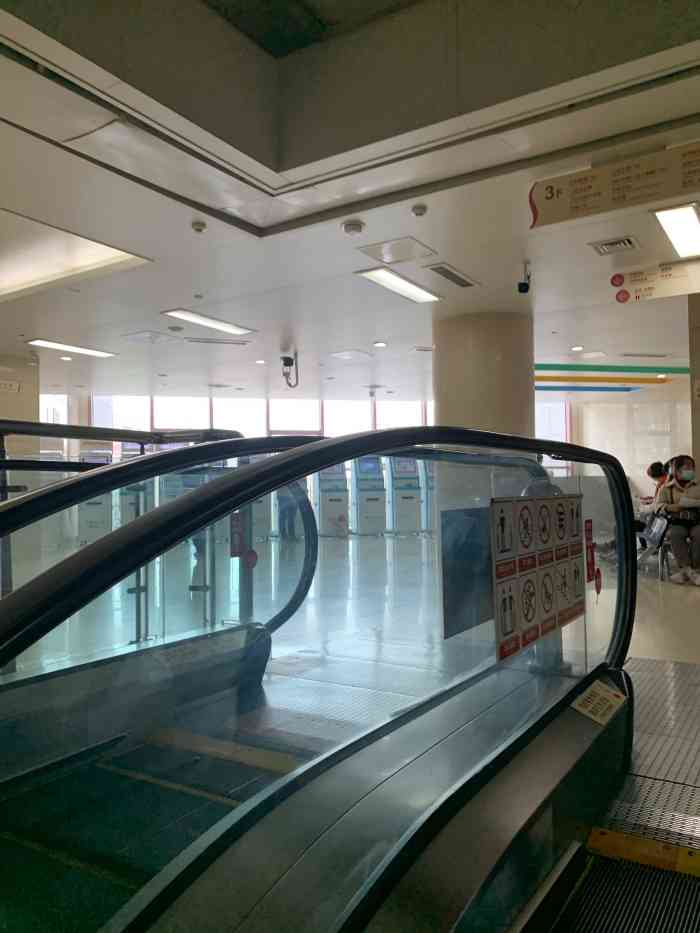 南京市妇幼保健院-"医院的地理位置优越,交通便利,地铁2号线.