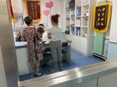 -特一安24小时宠物医院·骨科·中兽医
