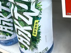 -天津国贸购物中心