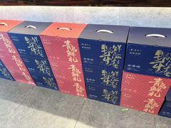 -单家老院·院子里的青岛菜(沙子口店)
