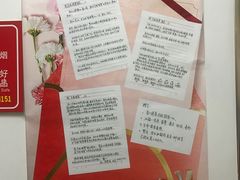 -艺林盲人按摩院(长寿店)