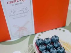 -可丽可丽·生日蛋糕·下午茶(厦门鹭港店)