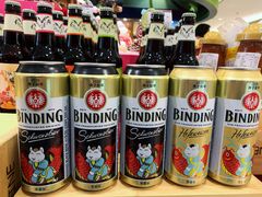 -GranVida生活超市(海信广场店)