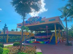 -三亚海昌梦幻海洋不夜城