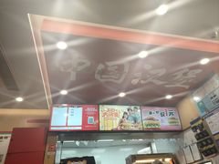-塔斯汀中国汉堡(青浦宝龙广场店)