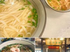 -易裕和·长沙米粉(吉尼斯获奖竹塘西路店)