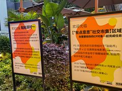 -武汉光谷K11