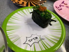 -友壹町寿司(佛山新DNA店)