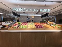 -每日新鲜水果吧(上海环球金融中心店)