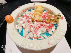 -BON CAKE(华贸购物中心店)