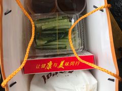 -徐记正宗北京烤鸭(北京东路总店)