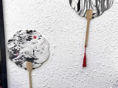 -垚火玩泥吧手作集合店·拼豆·陶艺