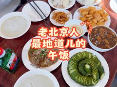 -姚记炒肝店(鼓楼店)