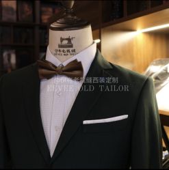 -伊布老裁缝西装礼服定制