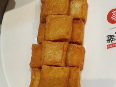 -鱼酷活鱼烤鱼(江宁金鹰店)