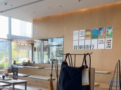 -SAANCI山池咖啡(海上世界文化艺术中心店)