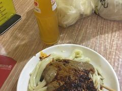 -清真盛志望麻酱酿皮·非遗老字号