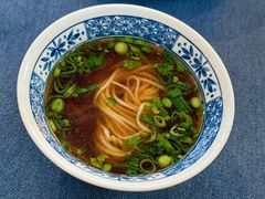淮扬菜博物馆传技阳春面-淮四九宴•老饭骨大师技(前门店)