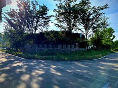 -同里国家湿地公园