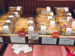 -红宝石·鲜奶小方(昌里店)