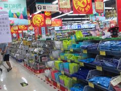 -广百家超市(大东海店)