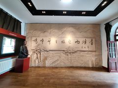 -周恩来同志少年读书旧址