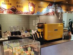 -麦当劳(四平路店)