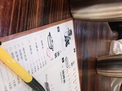 -意成料理