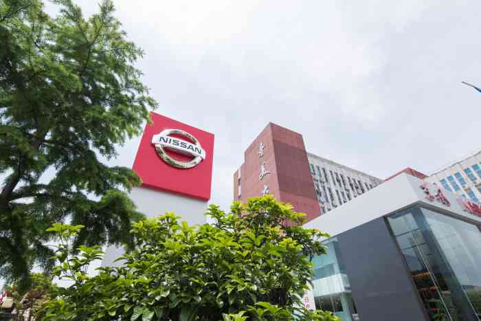 东风日产元通友达专营店-"这家4s店在奇美大厦一楼的一圈4s店这里.