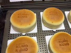 -KUMO KUMO甜品·冰淇淋(深圳壹方城店)