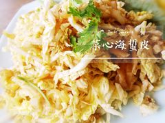 -鲜小岛·铜锅涮肉