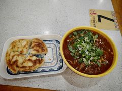 -老师家羊杂碎(延安总店)