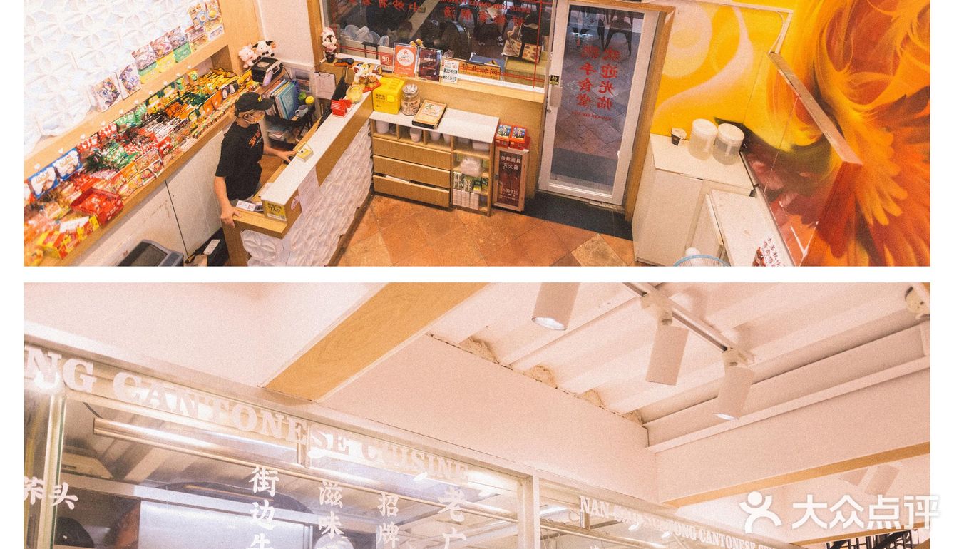 广州探店｜妈妈味道[亲亲]性价比超高地道家常菜，三餸一汤白饭任装
