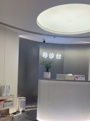 -杭州美莱医疗美容医院