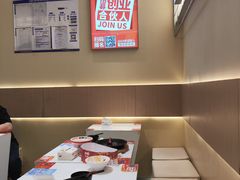 -牛邸·烧肉饭(来福士店)