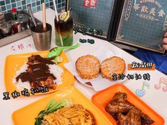 -華歡冰室-WahFoon(吉大店)