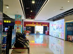 -横店电影城(李沧店)