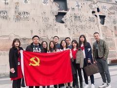 -上海四行仓库抗战纪念馆