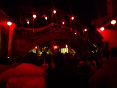 -郑州方特梦幻王国